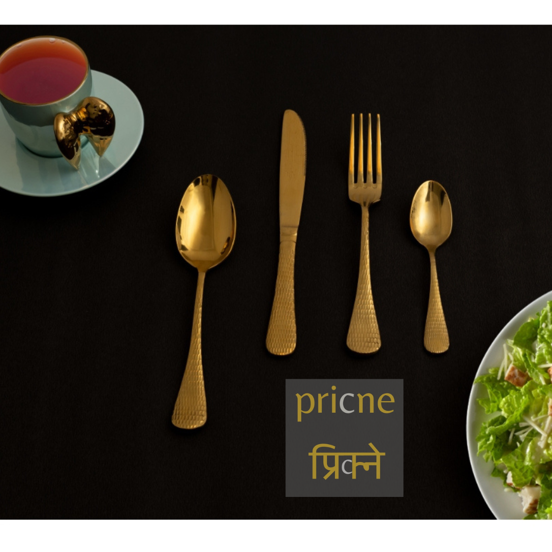 Liscia Regular Cutlery Set of 4 Pure Gold Gloss