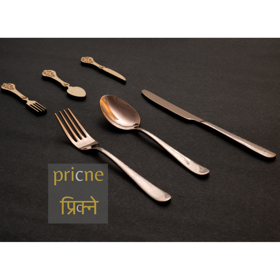 Tetris Cutlery Set of 18 Rose Gold Gloss