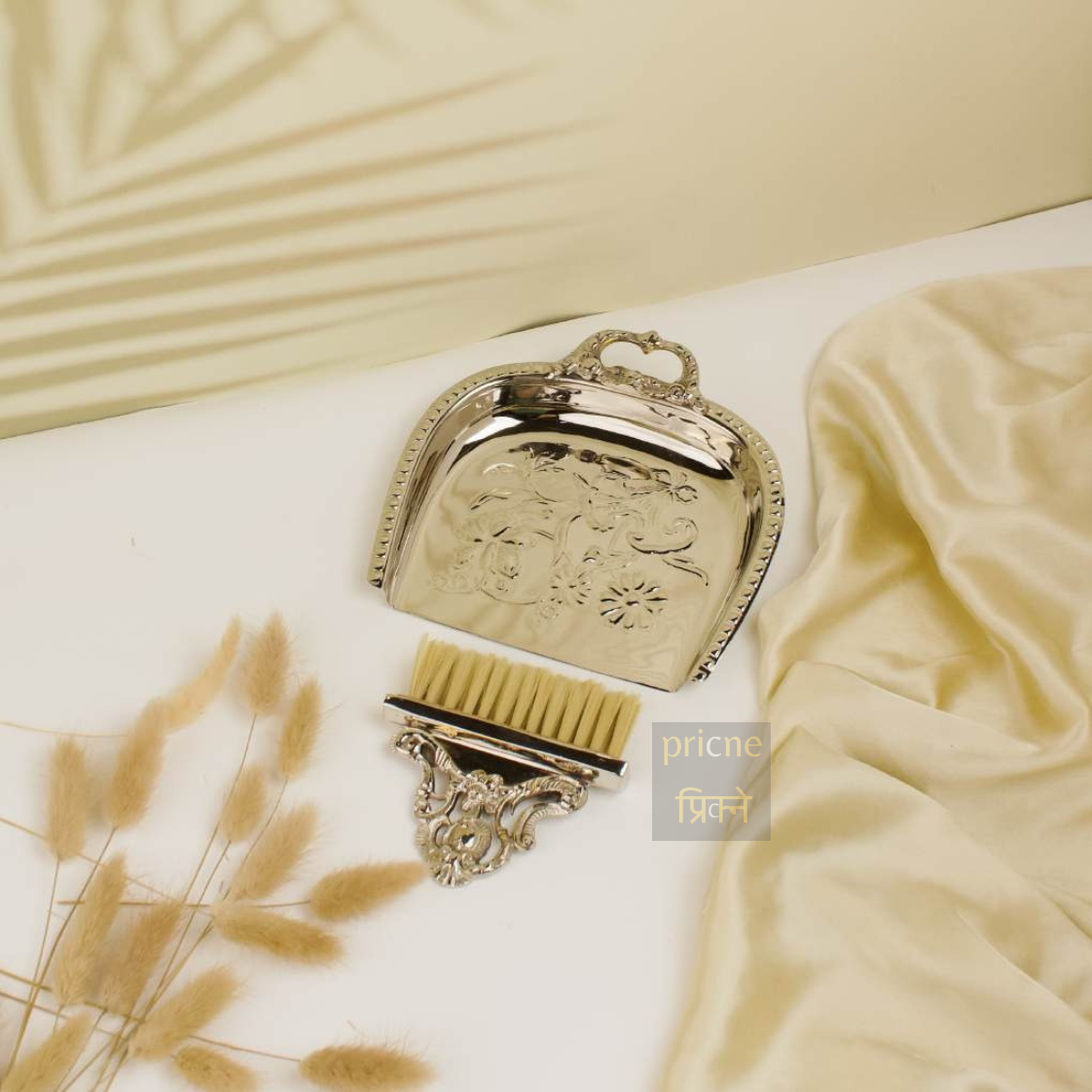 Latifa Dust PAN with brush Set Silver Finish