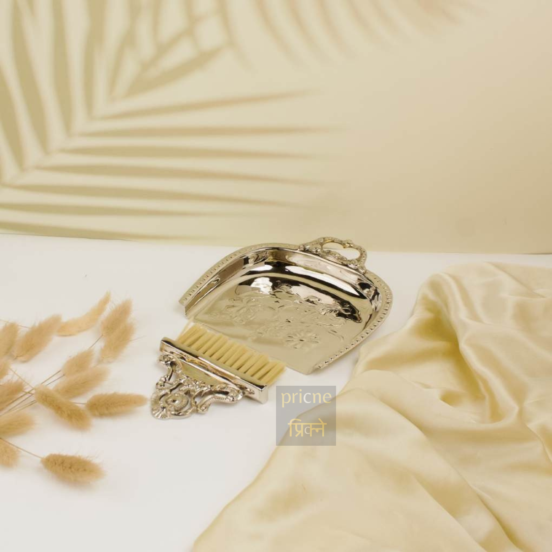 Latifa Dust PAN with brush Set Silver Finish