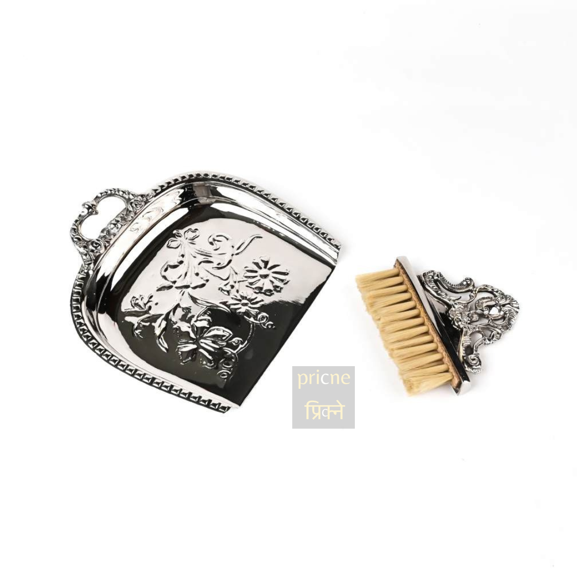 Latifa Dust PAN with brush Set Silver Finish