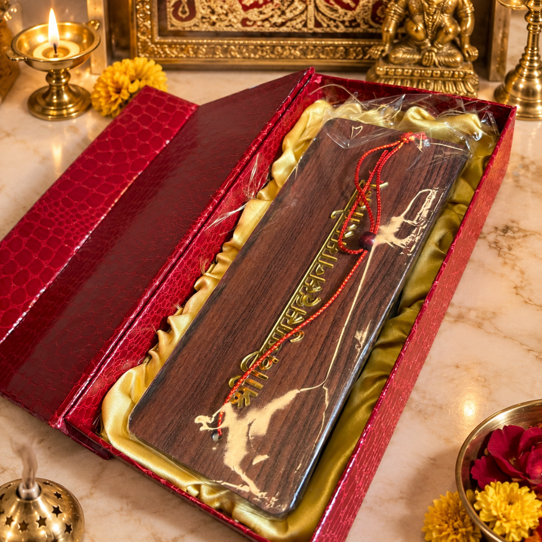 Adhya Vishnu Sahastranama Golden Letters Red Matte